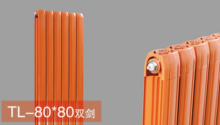 铜铝复合散热器80X80双剑
